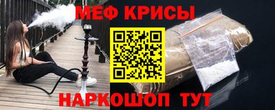 хмурый Нальчик