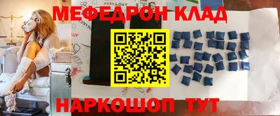 каннабис Нарткала