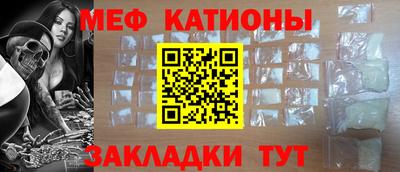 каннабис Нарткала