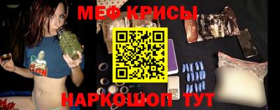 хмурый Нальчик