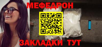каннабис Нарткала