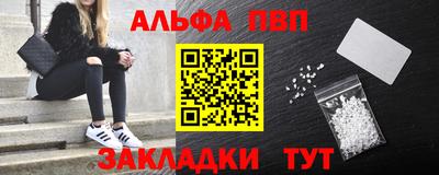 хмурый Нальчик