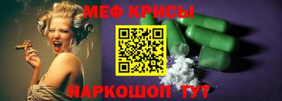 хмурый Нальчик