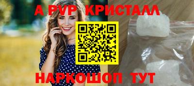 хмурый Нальчик