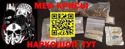 каннабис Нарткала
