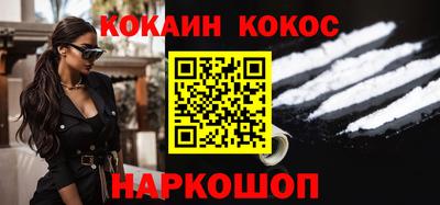 каннабис Нарткала