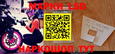 кокаин перу Наро-Фоминск