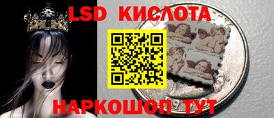 хмурый Нальчик