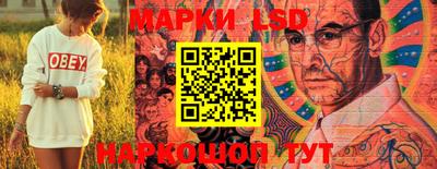 кокаин перу Наро-Фоминск