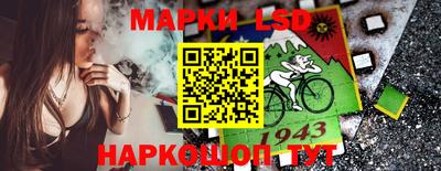 каннабис Нарткала