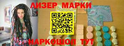 круглые Коломна