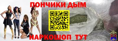 каннабис Нарткала
