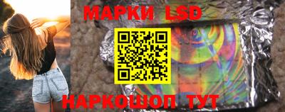 хмурый Нальчик