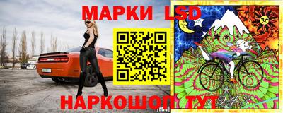 каннабис Нарткала