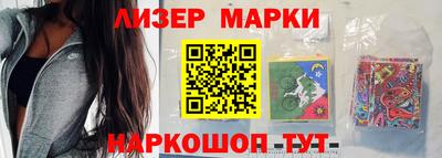 марихуана Когалым