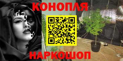 кокаин перу Наро-Фоминск