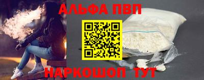 хмурый Нальчик