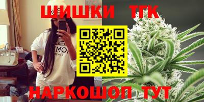 кокаин перу Наро-Фоминск