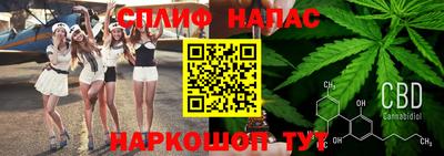 хмурый Нальчик