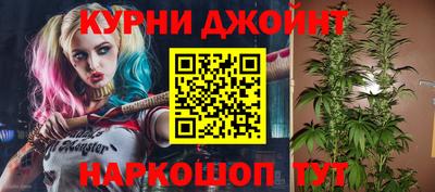 хмурый Нальчик