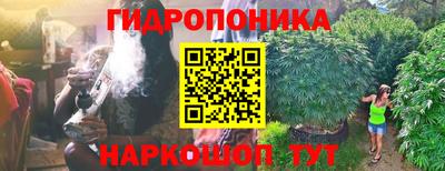 каннабис Нарткала