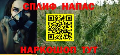 кокаин перу Наро-Фоминск