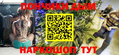 хмурый Нальчик