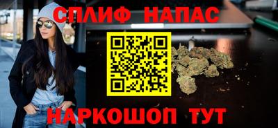 хмурый Нальчик
