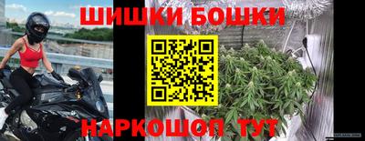 каннабис Нарткала
