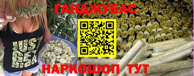 дживик Ковров