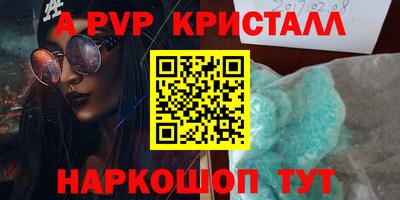 хмурый Нальчик