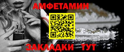 кокаин перу Наро-Фоминск
