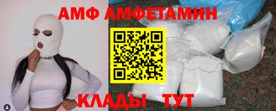 каннабис Нарткала