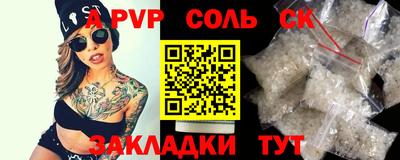 хмурый Нальчик
