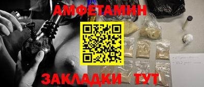 каннабис Нарткала