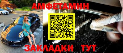 каннабис Нарткала