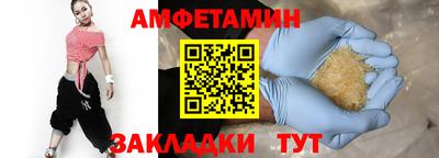 кокаин перу Наро-Фоминск