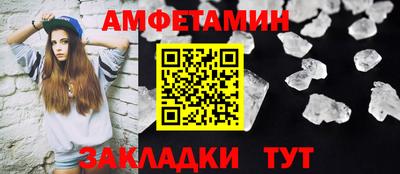 каннабис Нарткала