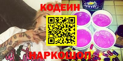 каннабис Нарткала