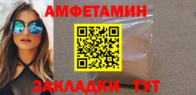 кокаин перу Наро-Фоминск