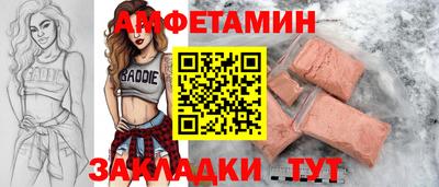 кокаин перу Наро-Фоминск