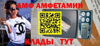 хмурый Нальчик