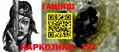 кокаин перу Наро-Фоминск