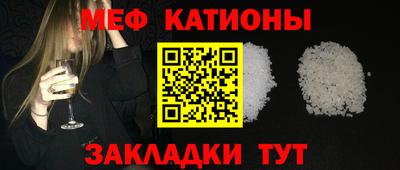 хмурый Нальчик