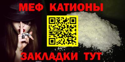 хмурый Нальчик