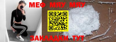 каннабис Нарткала